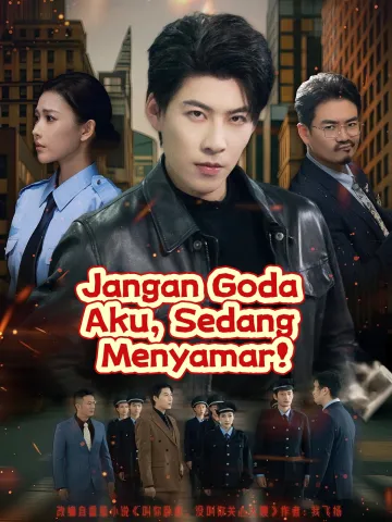 Jangan Goda Aku, Sedang Menyamar!